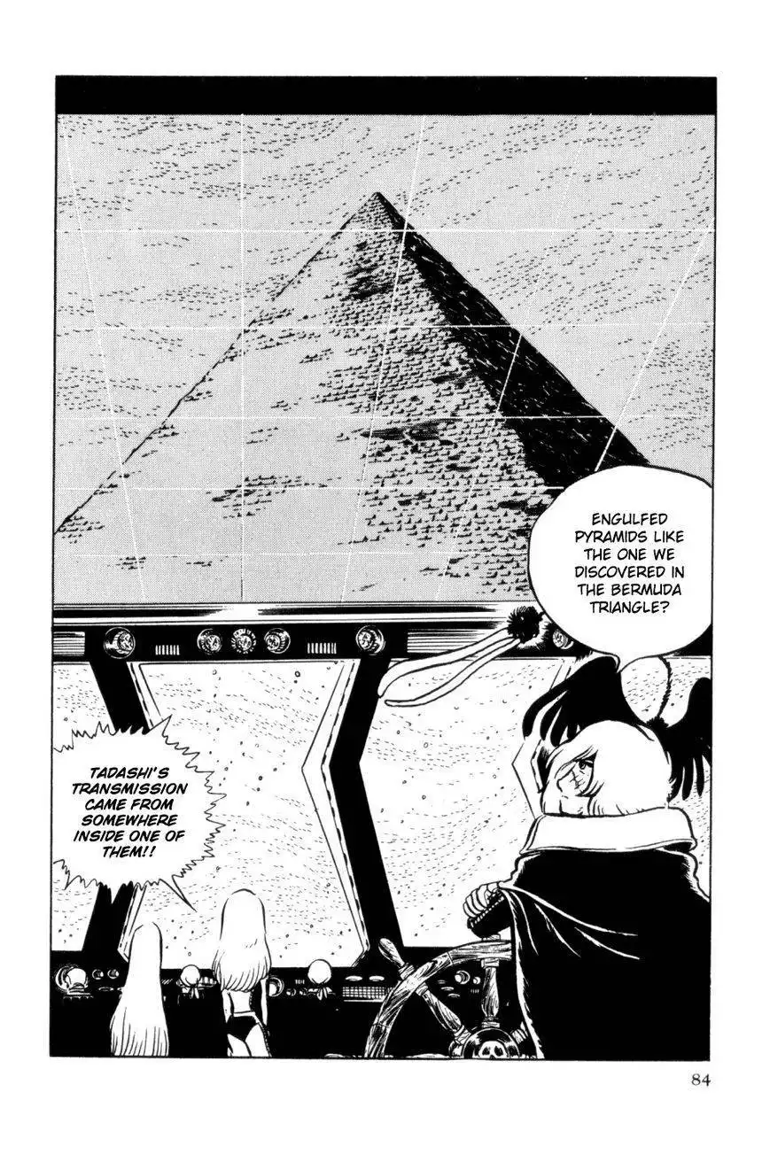 Uchuu Kaizoku Captain Harlock Chapter 3.3 2